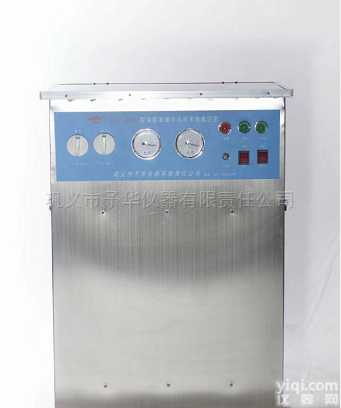 SHZ-2000  十抽头循环水真空泵  <em>性能稳定</em>  <em>经久耐用</em>