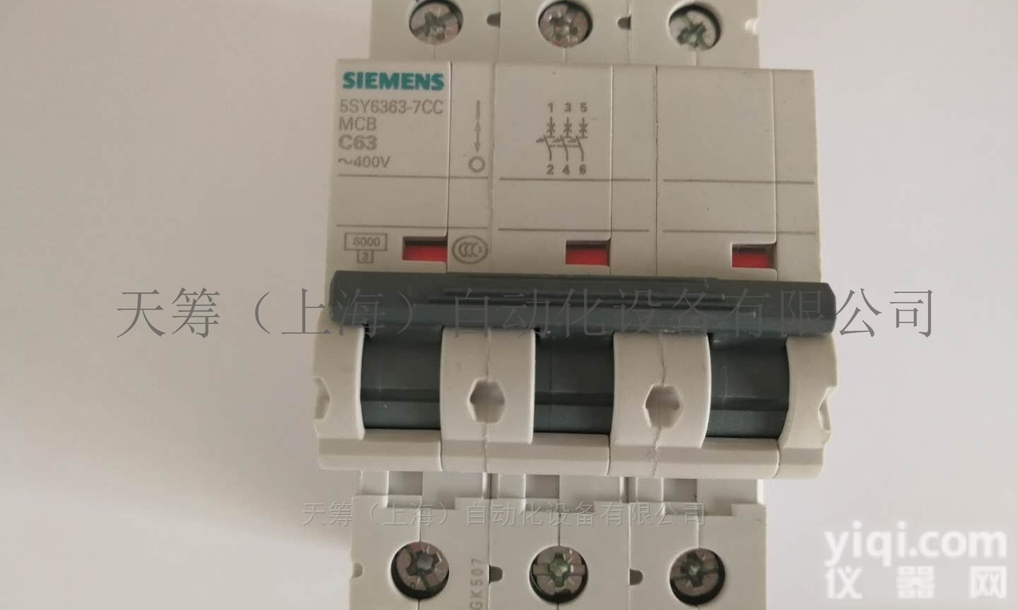 <em>德国西门子</em>SIEMENS原装<em>断路器</em>5SY6363-7CC