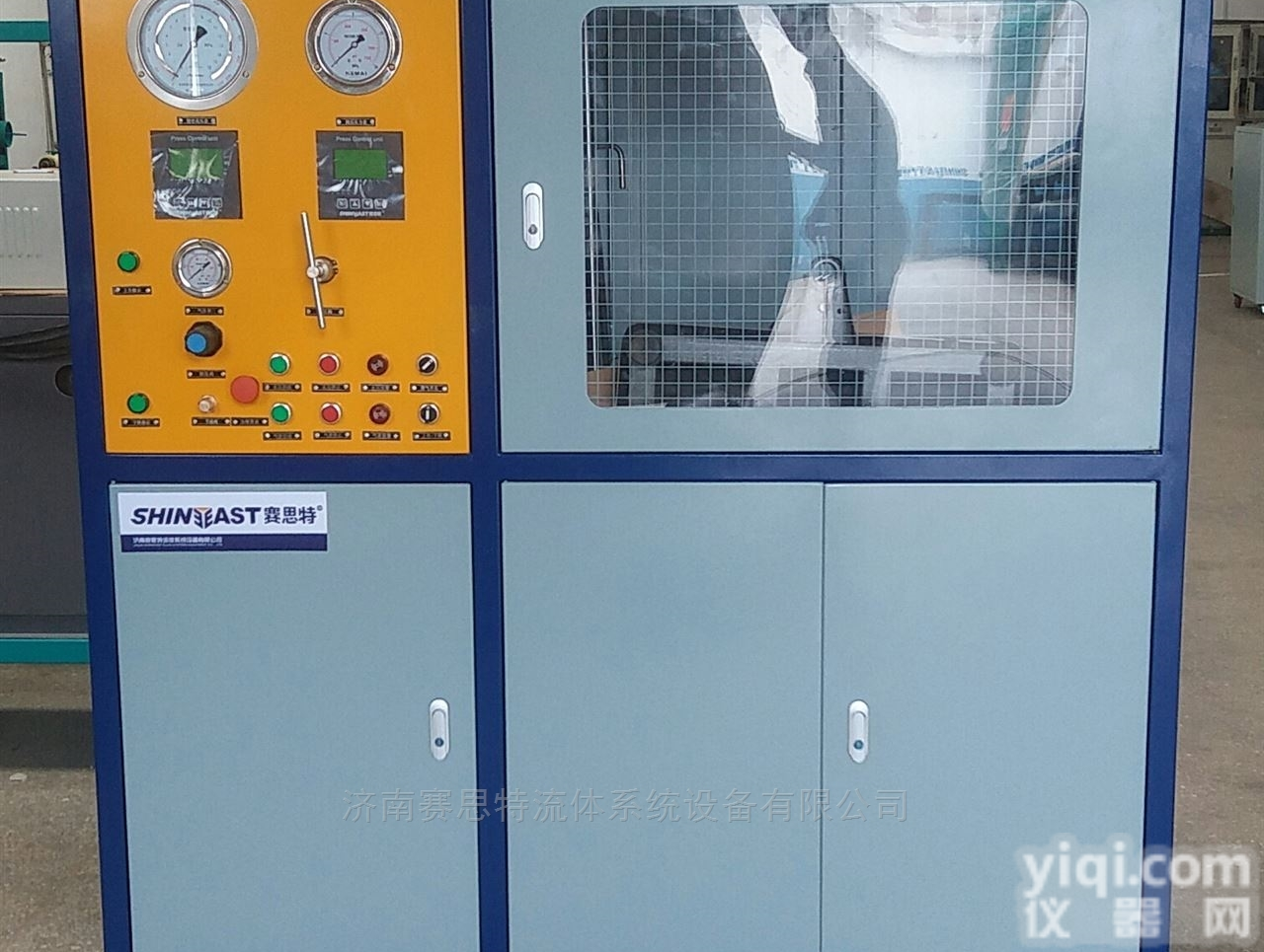 LBS-G400  100MPa水压耐压试验<em>气密性</em>耐压<em>测试机</em>