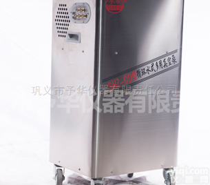 SHZ-CD  SHZ-CD<em>立式</em>全<em>不锈钢</em>五抽头多用真空泵