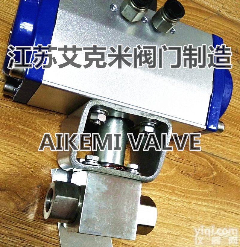 <em>Q611N  气动高压球阀</em>