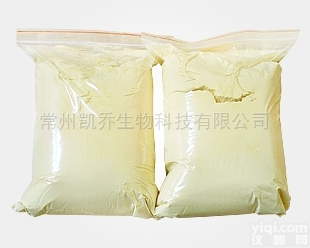 96684-39-8  <em>吡罗昔康</em>-β-<em>环糊精</em>价格|优质现货