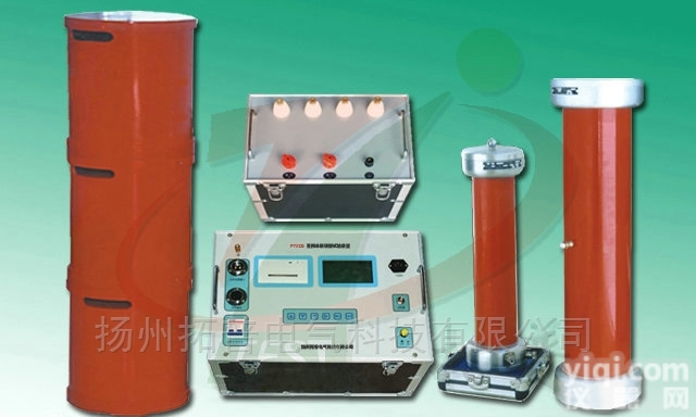 变频谐振耐压试验装置设备<em>生产商</em> <em>供应商</em>