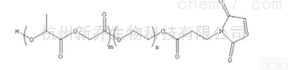 <em>PLGA</em><em>比例</em>：50:50  <em>PLGA</em>-PEG-MAL MW:5000 <em>PLGA</em>嵌段<em>共聚物</em>