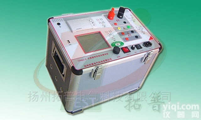 <em>电压互感器</em><em>电流互感器</em>测试仪