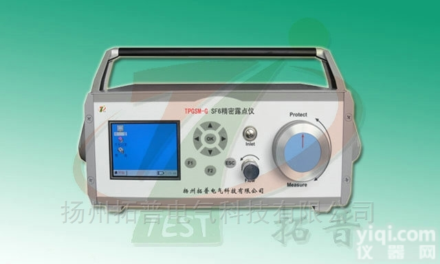 SF6微水仪厂家价格,销售价格,<em>市场价格</em>,<em>直销</em>价格