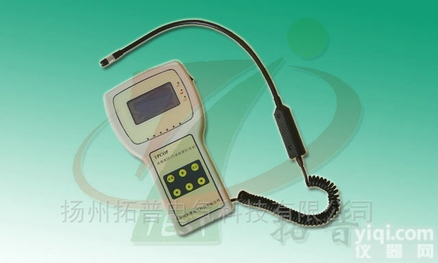 <em>便携式</em>SF6气体<em>定量</em>定性检漏仪