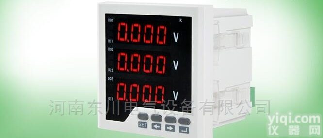 <em>ZR2020V2</em>  <em>ZR2020V2</em> 数显三相电压表