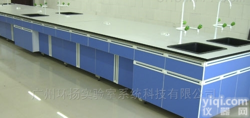 <em>广东</em>钢木实验台工作台<em>试验台</em>实验室家具厂家