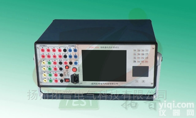 成都微机继电保护<em>测试系统</em>生产商 拓普<em>电气</em>