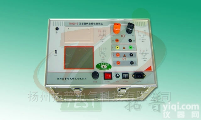 <em>互感器</em>特性<em>综合</em><em>测试设备</em>