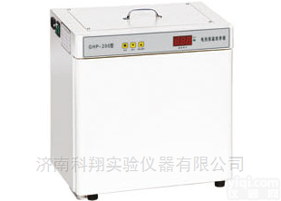 GHP-200  便携式手提式微生物细菌<em>培养箱</em>微型<em>车载</em>