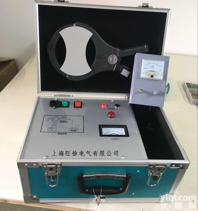 GCSBY电缆<em>自动识别</em>仪 便携式电缆识别仪特价