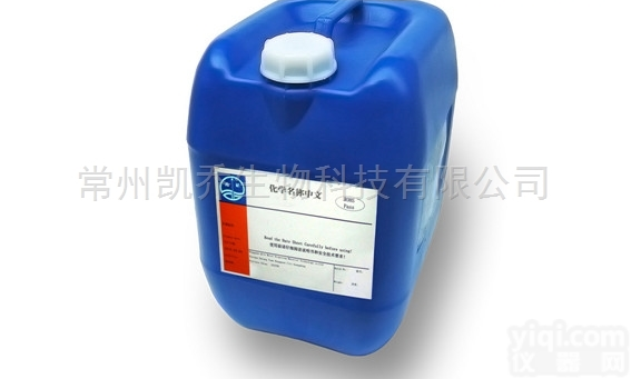 鱿鱼<em>油厂</em>家<em>直销</em>低价促销