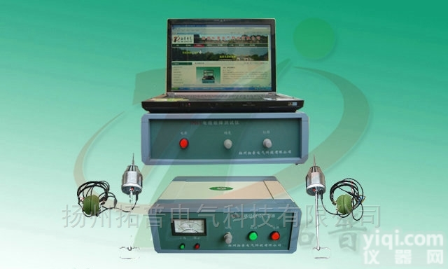 <em>变压器</em><em>绕组</em>变形<em>频率响应</em><em>测试仪</em>