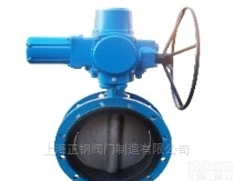 <em>电动法兰软密封蝶阀D941X</em>