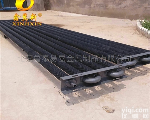 多种  大棚用翅片管散热器<em>温室</em>大棚暖气片厂家<em>订做</em>