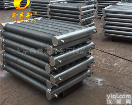 多种  鑫冀新<em>高频</em>焊<em>翅片管</em><em>散热器</em>厂家