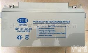 NP-X12V6H <em>欧特</em>保OTB<em>蓄电池</em> 特价