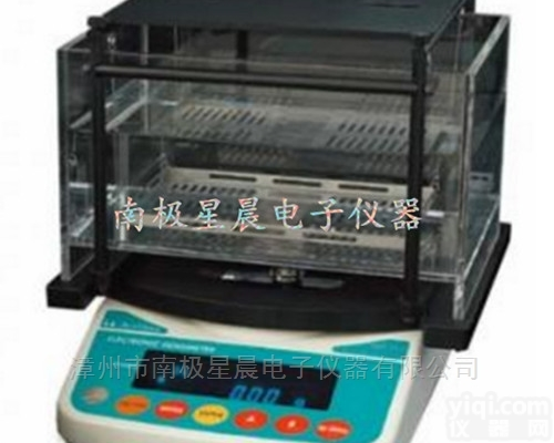 日本阿尔法MDS-<em>3000</em> 大<em>量程</em>固体<em>密度计</em>