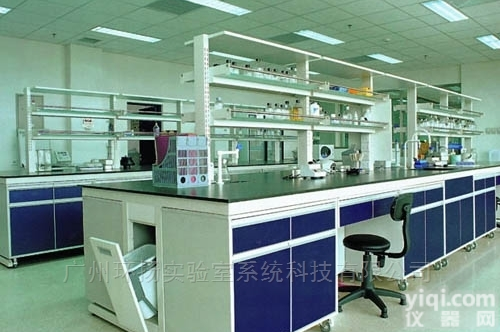 环扬_<em>实验台</em>_通风柜_厂家<em>直销</em>