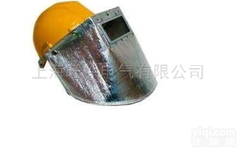 <em>铝箔</em>耐高温<em>面罩</em>