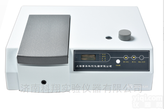 721/722  青岛可见光紫外光分光光度计