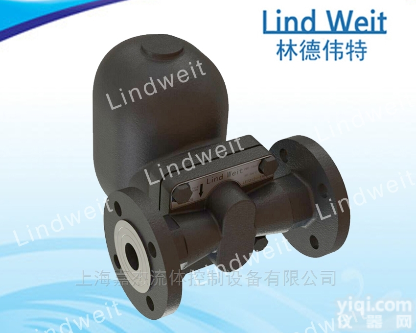 LFT系列  林德伟特<em>高品质</em>蒸汽<em>系统</em>浮球式疏水阀
