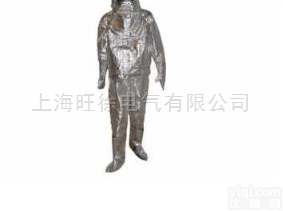 <em>铝箔</em><em>隔热服</em>