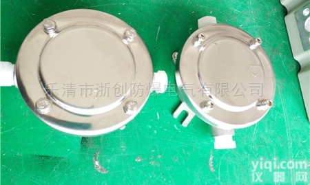 BHD  <em>防爆</em>接线端子盒 BHD51<em>防爆</em>三通<em>分线盒</em>