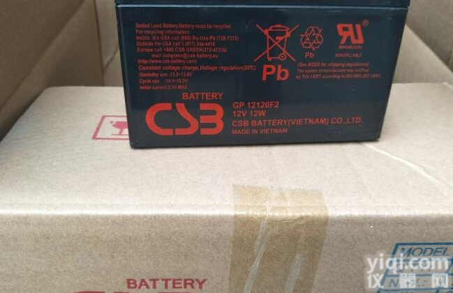 GP121000  <em>希世比CSB蓄电池GP121000</em>