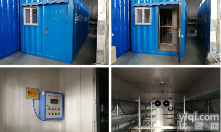 <em>移动式养护室</em>|供应集装箱式标养室