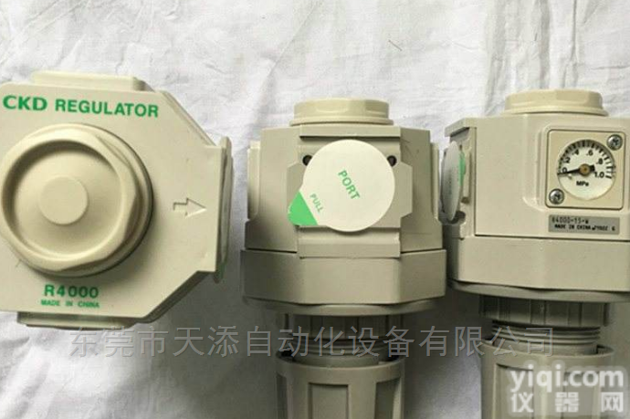 CKD喜开理<em>减压阀</em>广东<em>总代理</em>