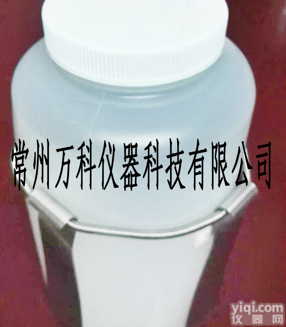 摇床订制<em>塑料桶</em><em>夹具</em>