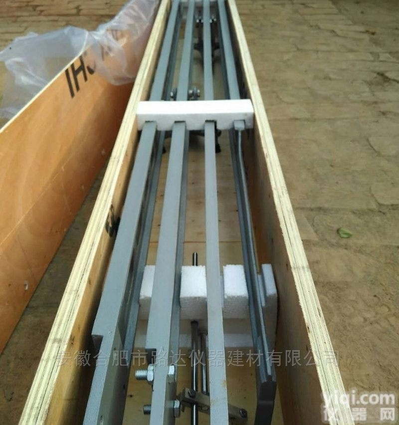 5.4米  道<em>路弯</em>沉仪