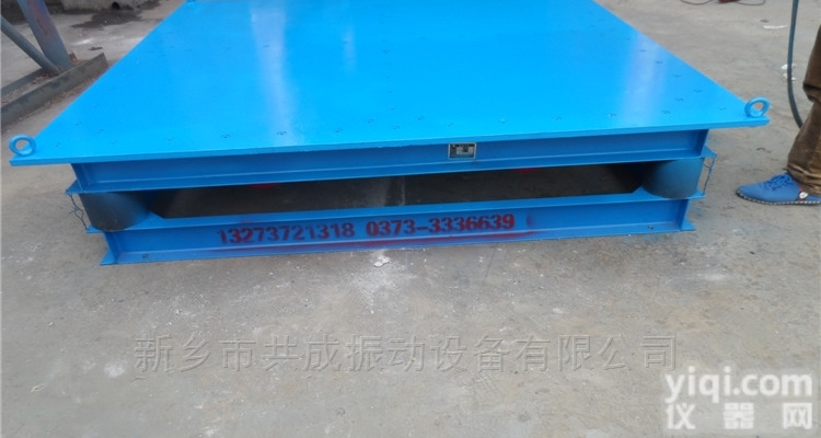 ZDP  <em>水泥</em>柱<em>振动</em>平台厂家