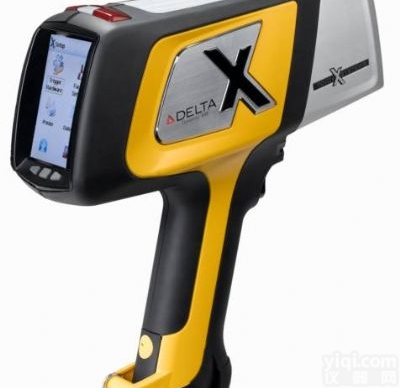 <em>光谱</em>环保检测分析测试测定测量<em>化验</em><em>仪器设备</em>