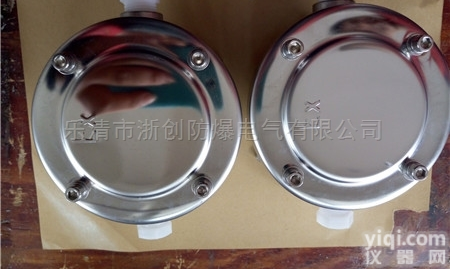 BHD  防水防尘<em>防爆</em>接<em>线盒</em>不锈钢<em>材质</em>