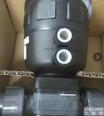 广东<em>现货</em><em>宝德</em>262742气动<em>隔膜阀</em>