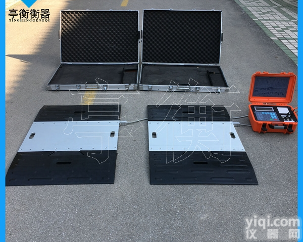 100吨便携式电子<em>汽车衡</em>/<em>称重</em>汽车轮重地磅秤