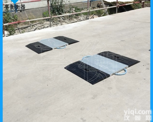 车辆<em>超载</em><em>检测系统</em>SCS100吨流动称重电子<em>磅秤</em>