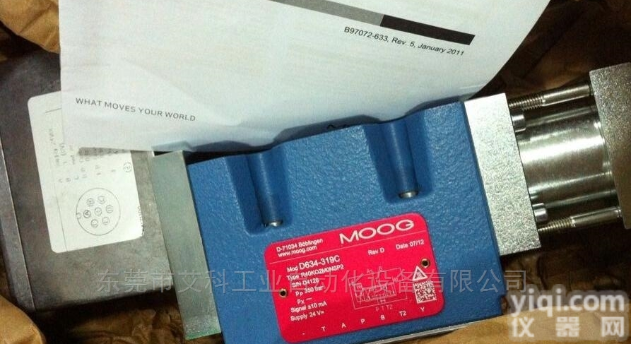 一级经销MOOG控制<em>伺服阀</em>D638和D639<em>系列</em>