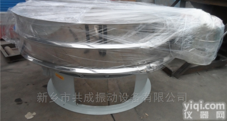 <em>奶粉</em><em>旋振筛</em>