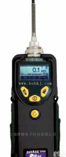 <em>PGM7340</em>  VOC<em>检测仪</em>便携式<em>PGM7340</em>