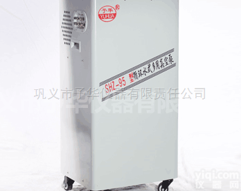 低温循环水<em>真空泵</em>巩义予华<em>厂家</em><em>直销</em>