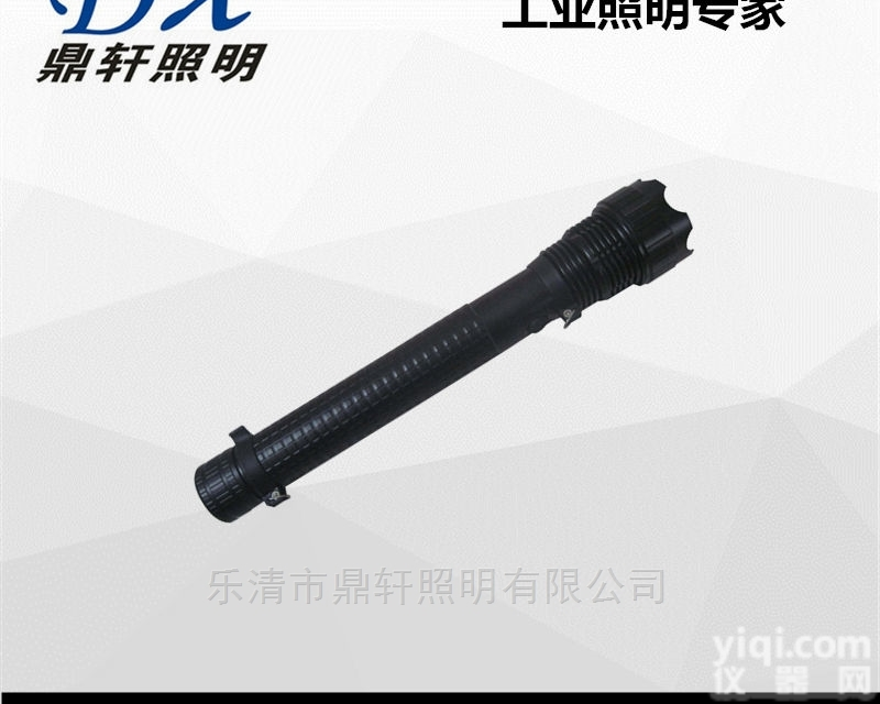 RT5151  <em>强光</em><em>探照灯</em>RT5151-35W<em>氙气</em>光源消防搜索灯