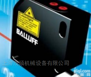 德国巴<em>鲁夫</em><em>特价销售</em>BALLUFF光电开关现货多