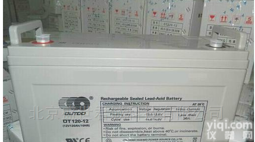 OT17-12  奥特多蓄<em>电池</em>12V17AH<em>国产</em>钢厂煤矿<em>电池</em>