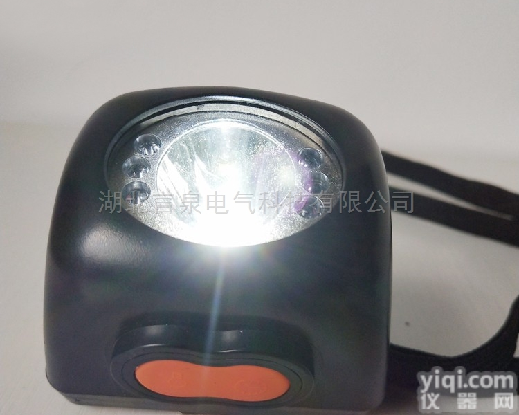 贵阳BAD308E-F防爆<em>调光</em><em>工作灯</em><em>头灯</em>