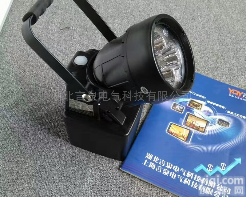 <em>武汉</em>BAD309E多功能强光防爆<em>探照灯</em>